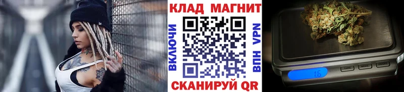 Где купить Санкт-Петербург ГАШ АМФЕТАМИН Псилоцибиновые грибы кракен вход МАРИХУАНА A PVP Кокаин Меф мяу мяу