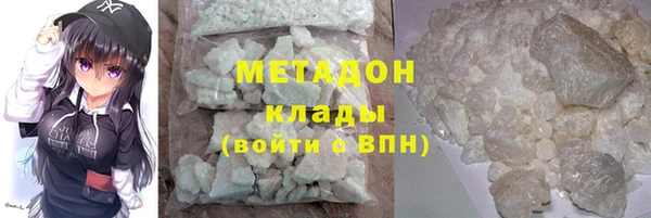 наркотики Алзамай