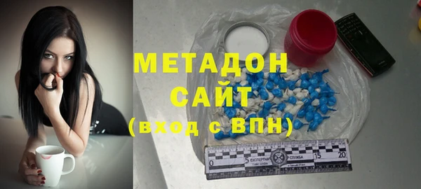 мет Алексин