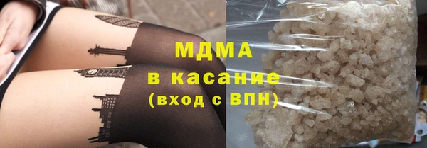 наркотики Алзамай
