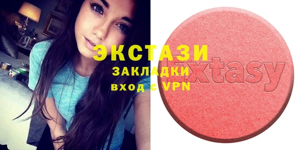 марки lsd Алексеевка