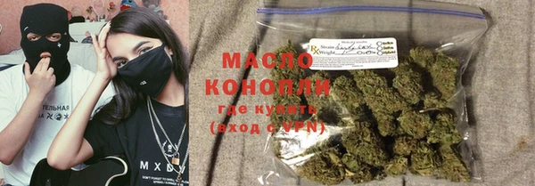 марки lsd Алексеевка