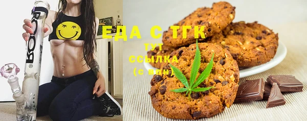 марки lsd Алексеевка
