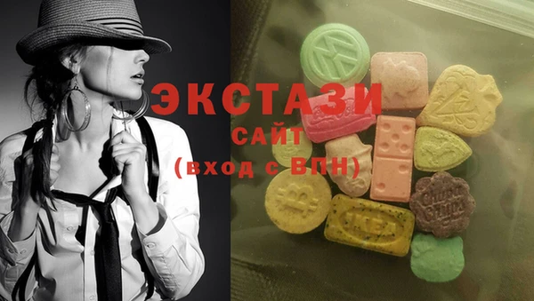 марки lsd Алексеевка