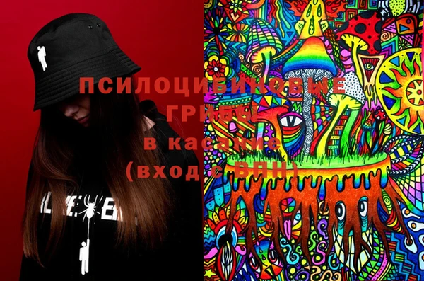 марки lsd Алексеевка