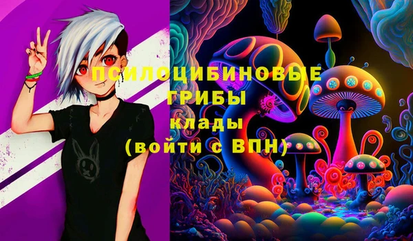 наркотики Алзамай