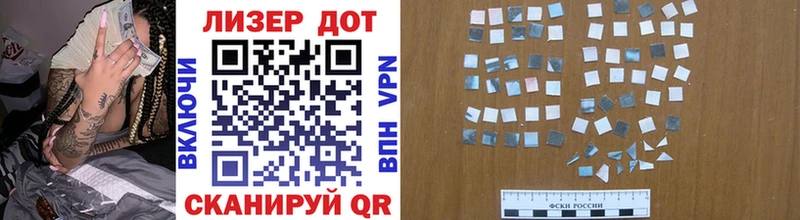 Марки NBOMe 1,5мг  darknet формула  Санкт-Петербург 